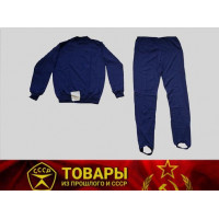 Костюм спортивный мужской СССР